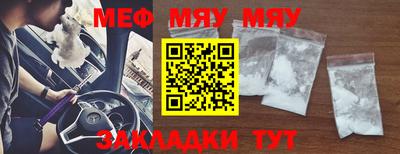 марихуана Первоуральск