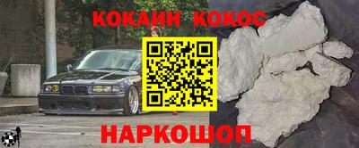 марихуана Первоуральск