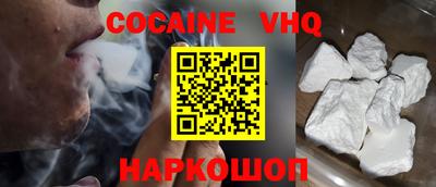 ПСИЛОЦИБИНОВЫЕ ГРИБЫ Пенза