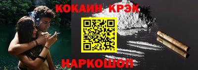 ПСИЛОЦИБИНОВЫЕ ГРИБЫ Пенза