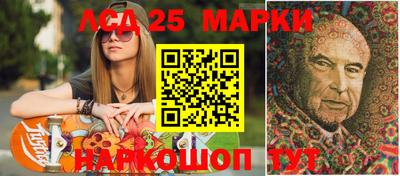 ПСИЛОЦИБИНОВЫЕ ГРИБЫ Пенза