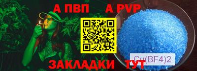 ПСИЛОЦИБИНОВЫЕ ГРИБЫ Пенза