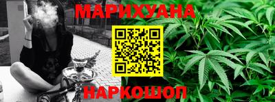 амфетамин Партизанск