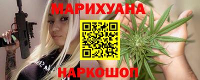 ПСИЛОЦИБИНОВЫЕ ГРИБЫ Пенза