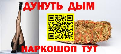 ПСИЛОЦИБИНОВЫЕ ГРИБЫ Пенза