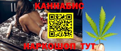 амфетамин Партизанск