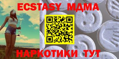 ПСИЛОЦИБИНОВЫЕ ГРИБЫ Пенза