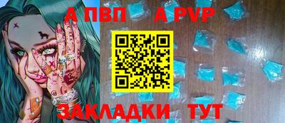 марихуана Первоуральск