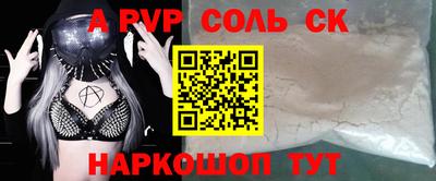 ПСИЛОЦИБИНОВЫЕ ГРИБЫ Пенза
