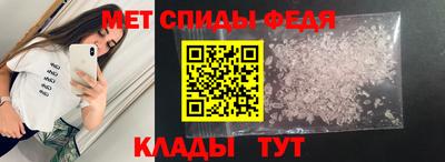 марихуана Первоуральск