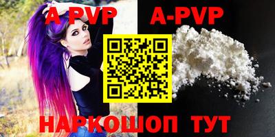 ПСИЛОЦИБИНОВЫЕ ГРИБЫ Пенза