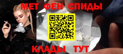 марихуана Первоуральск