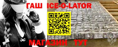 ПСИЛОЦИБИНОВЫЕ ГРИБЫ Пенза
