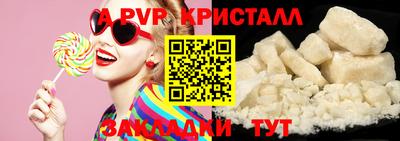 марихуана Первоуральск