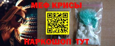 марихуана Первоуральск