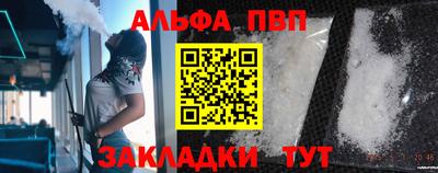 марихуана Первоуральск