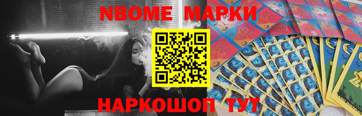 LSD-25 экстази кислота  Вход с VPN  Волоколамск  Лсд 25 экстази ecstasy 